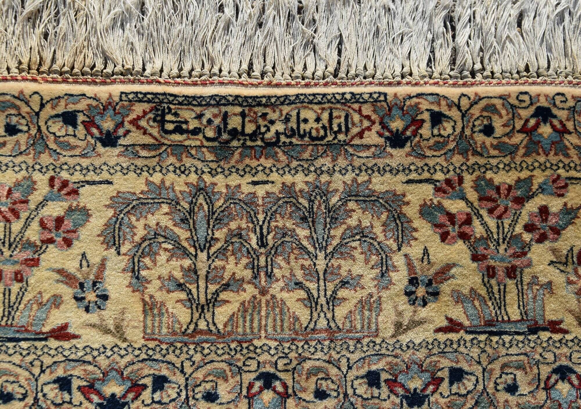 Persian Nain Iran Wool and Silk Rug Circa 1960" Handmade - 1.60 x 2.30 Meters