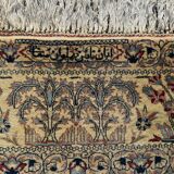 Persian Nain Iran Wool and Silk Rug Circa 1960" Handmade - 1.60 x 2.30 Meters