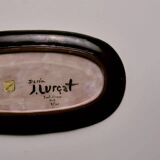 Ceramic dish, Jean Lurçat, 1950s