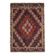 1970s Vintage Turkish Oushak Handmade Wool Cotton Red Kilim Rug 195x263