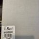 Water glasses Christian Dior