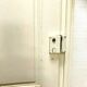 Double-sided gate service door 20th century