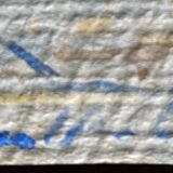 Watercolor Painting "Orientalist landscape" lively alley and mosque