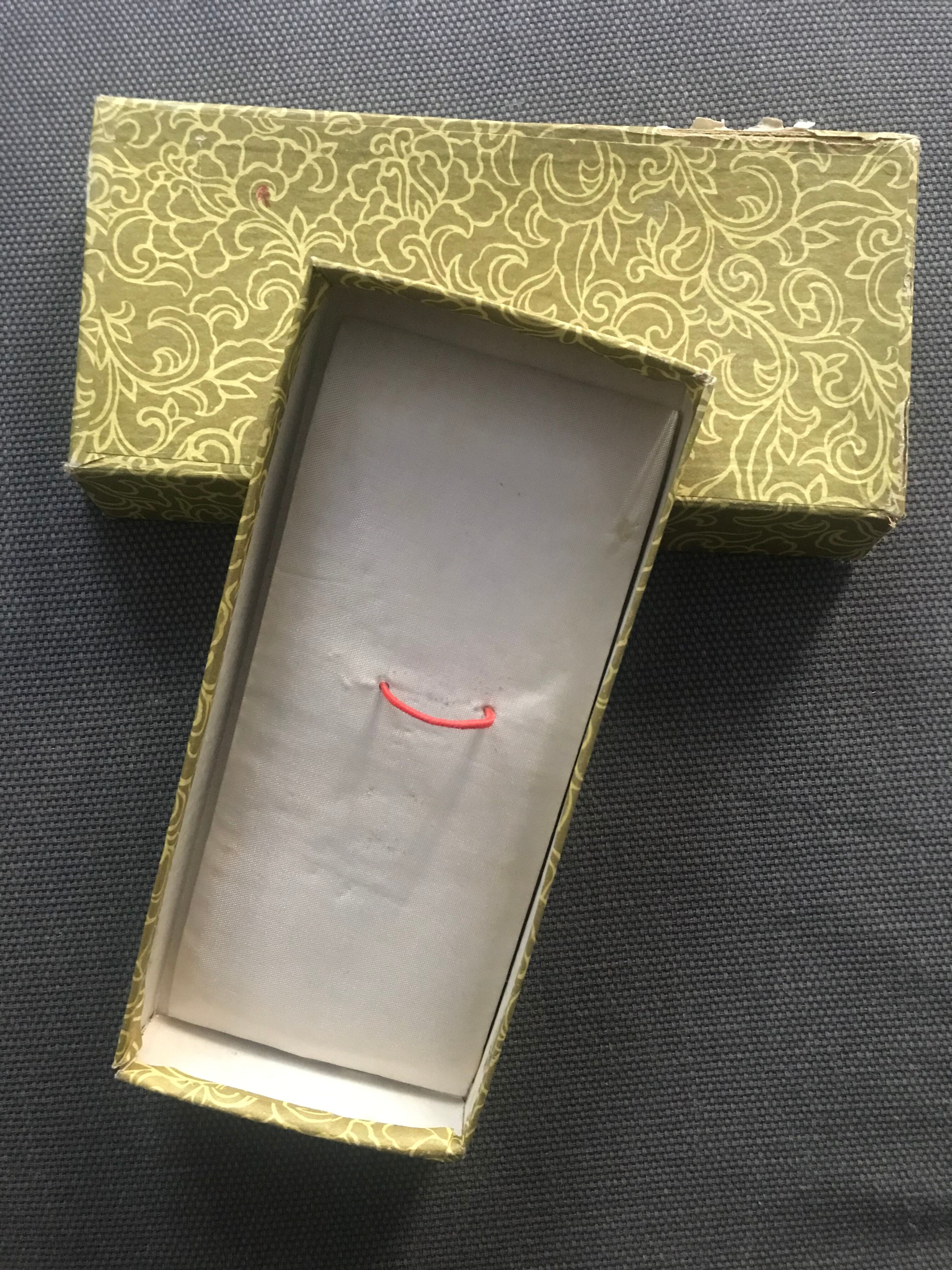 Vintage Chinese mirror