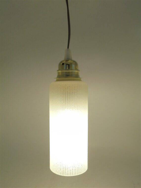 Portable lamp