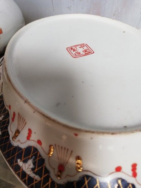 China East India Company + mark - soupiere + 19th dish