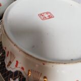 China East India Company + mark - soupiere + 19th dish