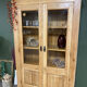 Vitrine 