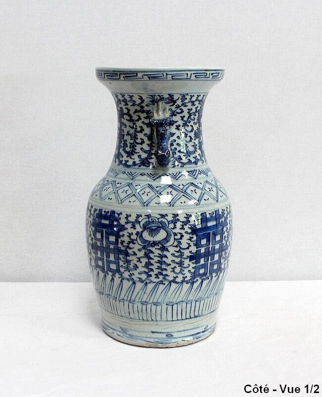Baluster vase in Chinese Porcelain – Late nineteenth century
