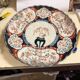 Grand plat en Imari