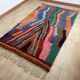 Tapis berbère en laine 250/150