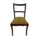 English mahogany chair