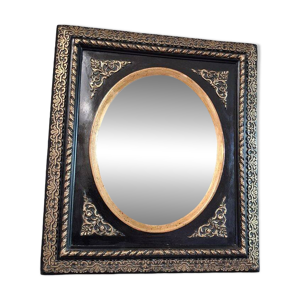 miroir  époque Napoléon