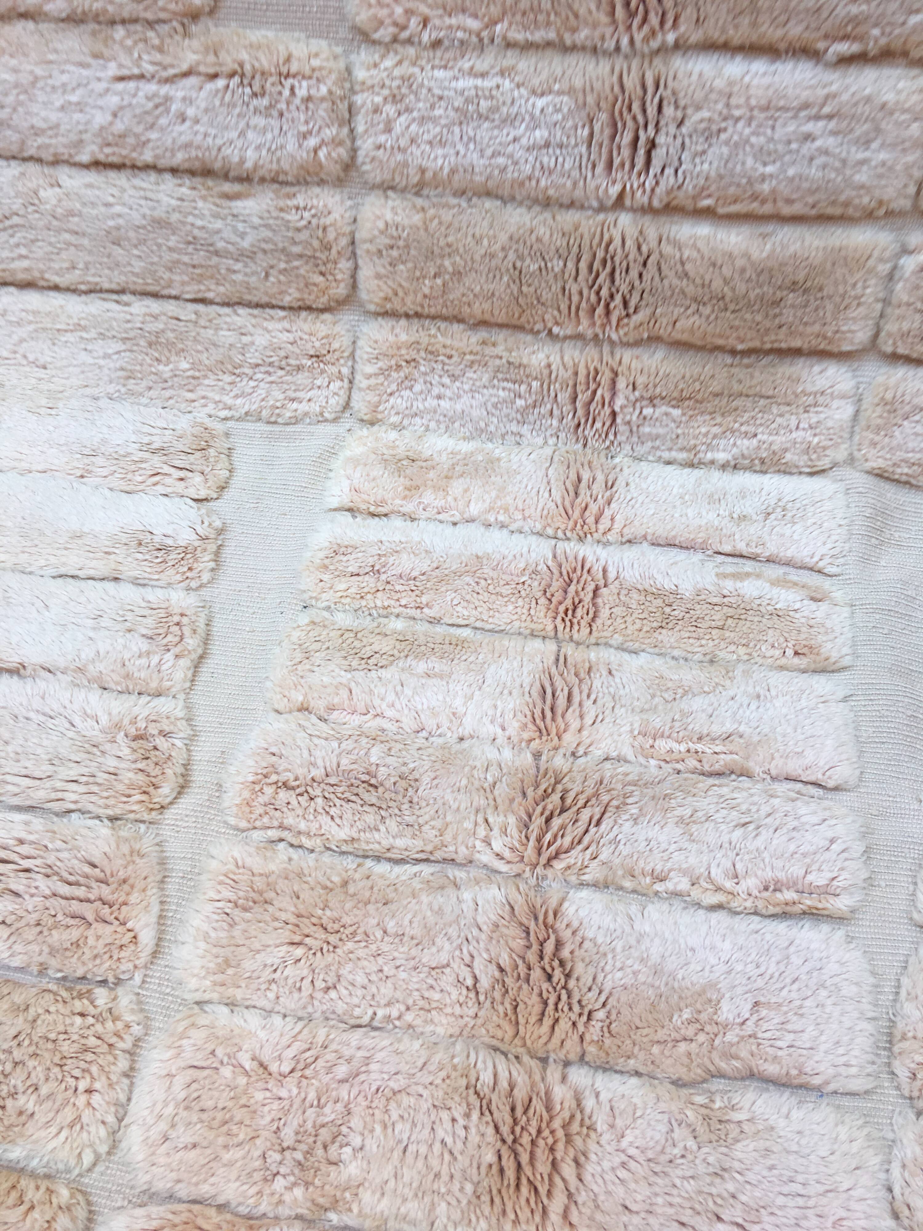 Tapis Mrirt 300 x 200 cm