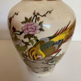 Vase signé  “nagata” en japonais