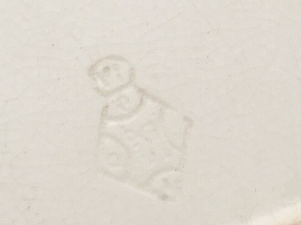 Antique 10" octagonal plate foliage bird Mintons ESSEX BIRDS 1880