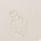 Antique 10" octagonal plate foliage bird Mintons ESSEX BIRDS 1880