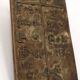 Modernist bronze wall religious plaque with saying, 1950s.