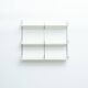 606 shelving system by Dieter Rams for Vitsoe, 1960s