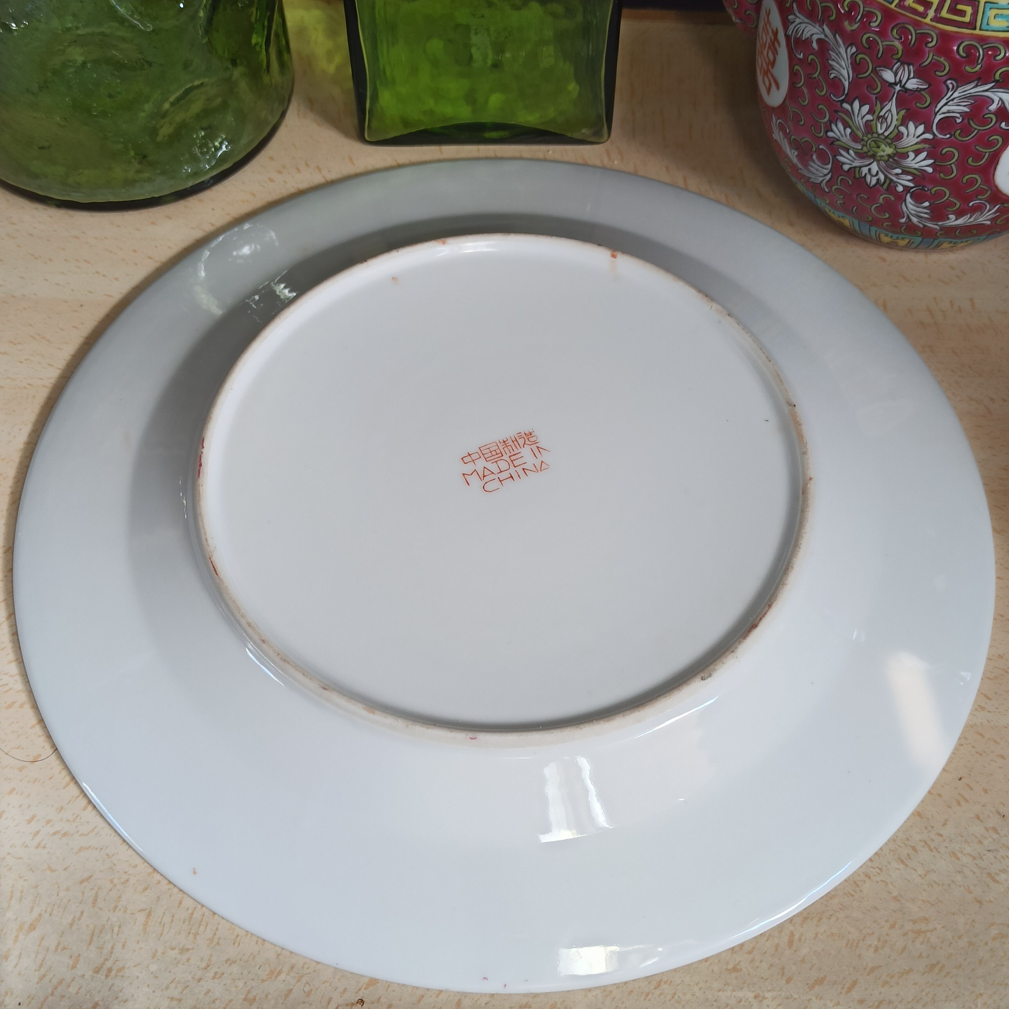 Vintage Mun Chou Longevity Chinese Plates