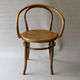 Armchair Le Corbusier by Fischel 1915 seat wood Etoile