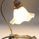 Lampe de chevet en verre et métal Art Nouveau du début du 20e siècle, Autriche, années 1890.