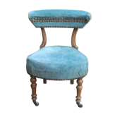 Old smoker's chair