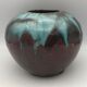Artistic vase