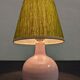 Bedside lamp from the 50s/60s