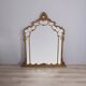 MIROIR MURAL EN BOIS DORÉ DE STYLE BAROQUE DU DÉBUT DU XXE SIÈCLE