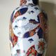 Chinese baluster vase in glazed ceramics. Wild, floral nature. Imari style. 32 cm