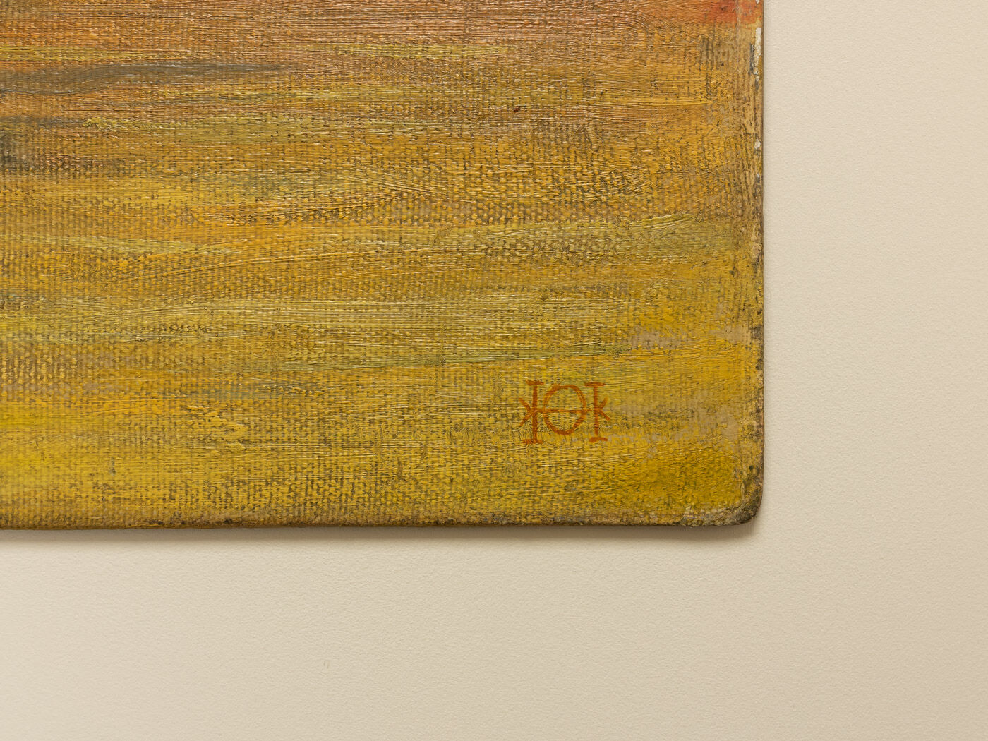 Sunset, Oil on Plate, 83 x 73 cm