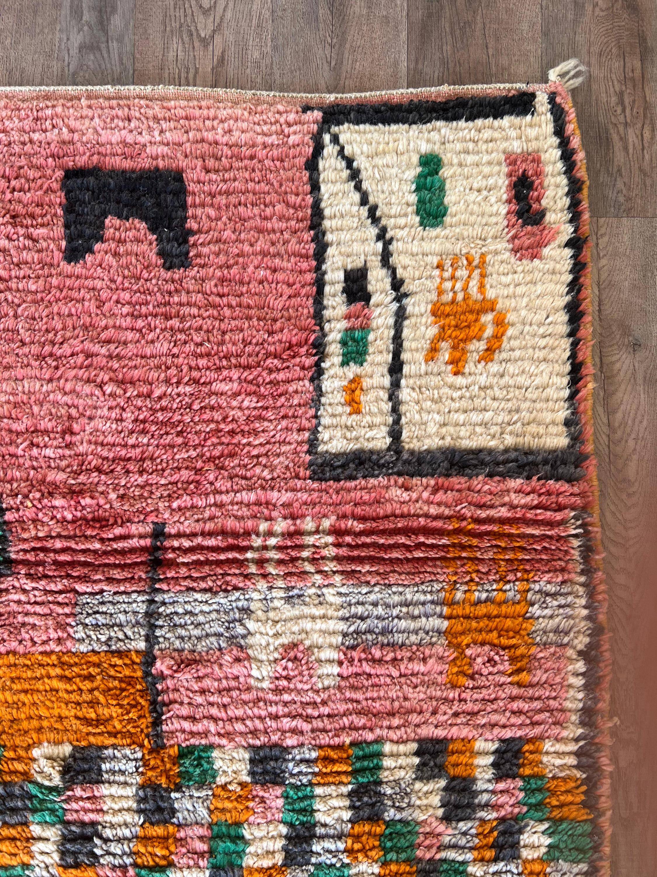 Tapis berbère en laine pure, artisanal, 250x150 cm, fait main au Maroc
