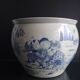 Ancient pot cover Chinese porcelain around 1900 Guangxu