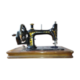 Machine sewing manual and Original portable, Victoria from 1894