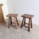 Pair of oak stools from the 1960s.