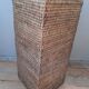 Braided rattan lamp foot, square, vintage 1970