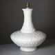 Large vintage ceramic lamp base brutalist West Germany 1960s