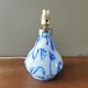 Pied de lampe vintage en verre de Murano