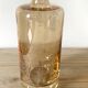 Irisee whisky decanter