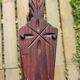 Rustic stained wooden magazine rack