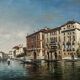 Tableau HST View of Venice animated by its canals (20th century school - anonymous)
