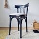 Chaise bistrot bois courbé noir assise rayures