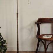 Floor lamp 80s