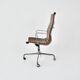 Office chair by Charles & Ray Eames for Herman Miller 1970S