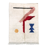 Tapis berbère marocain M'rirt écru à motifs colorés 292x212cm