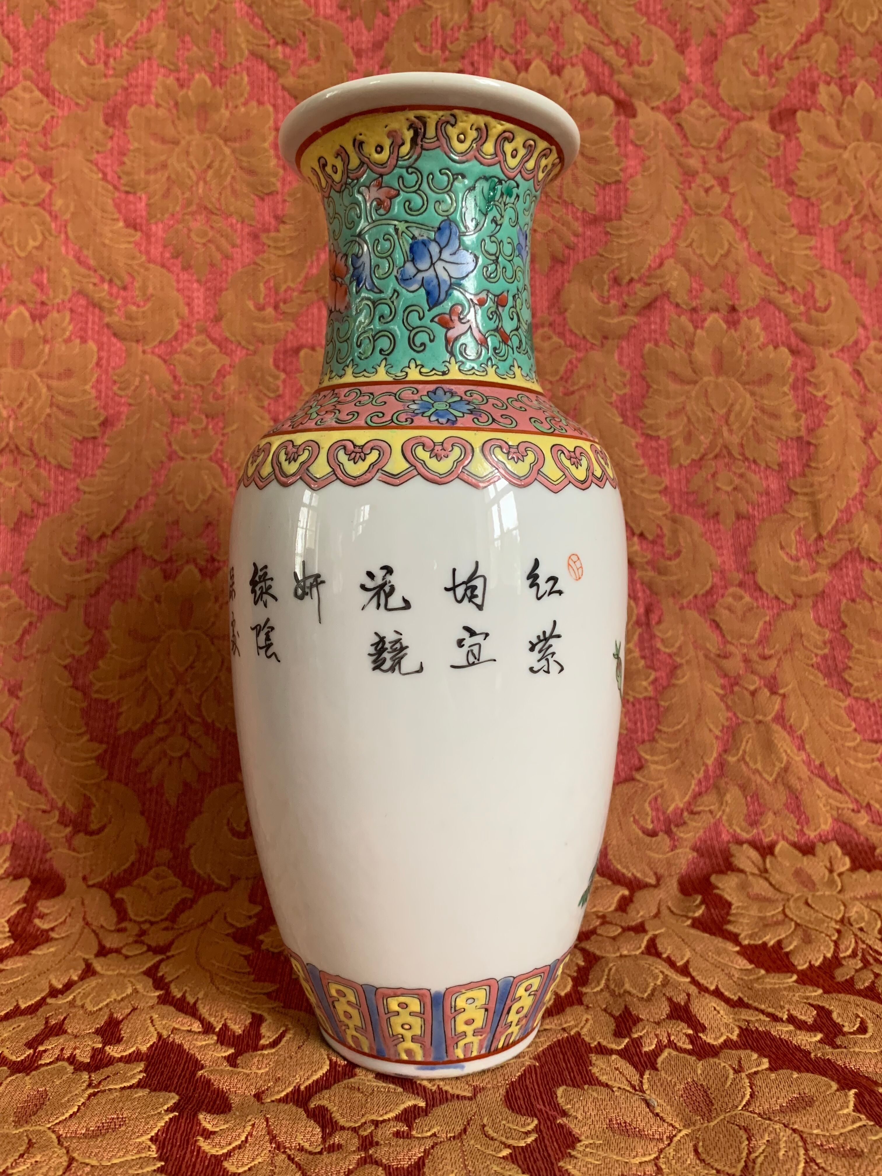20th century canton porcelain vase