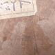 Paire de chaises bistrot Luterma