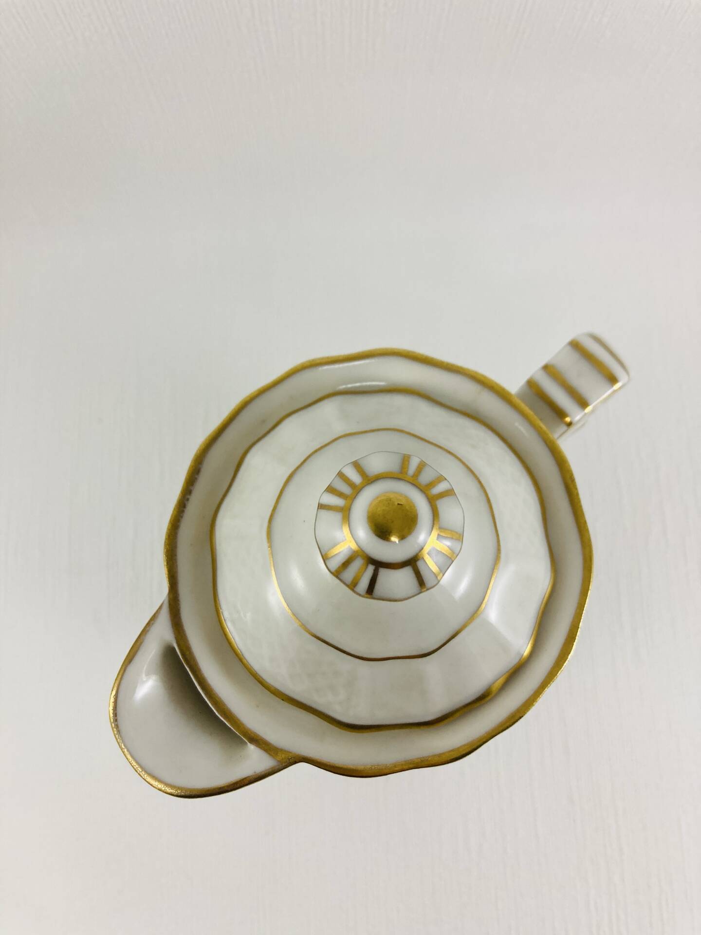 Pot à Lait Couvert Bernardaud B&C Limoges  Service Malmaison (1924)