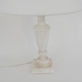 Lampe en albâtre